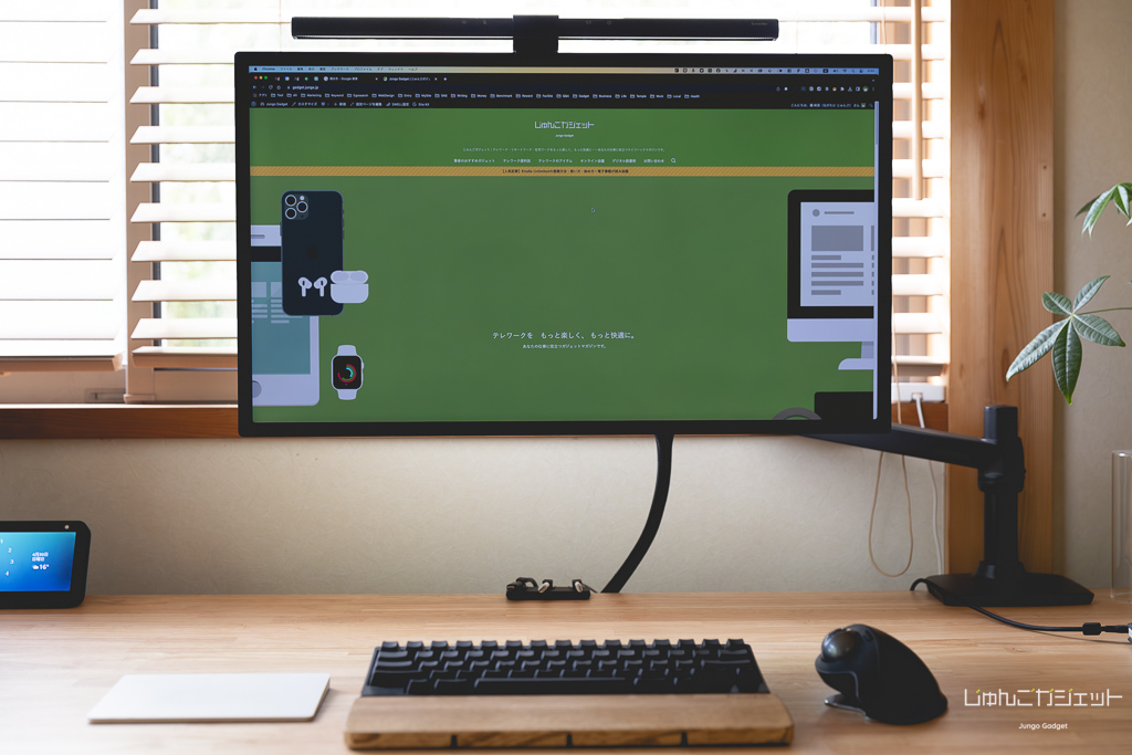 Apple Studio Display（VESAマウント）レビュー | Macと相性が良い高
