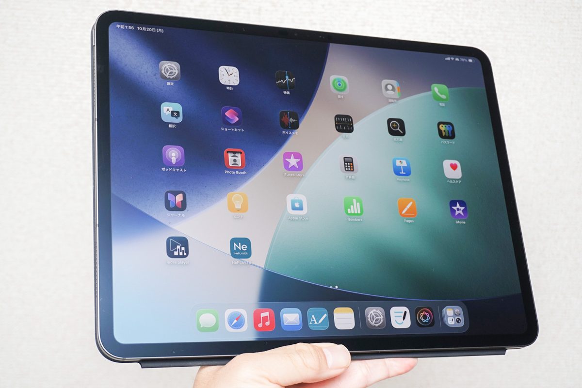 M5搭載 iPad Pro」レビュー。旧モデルから買い替えるべきはどんな人