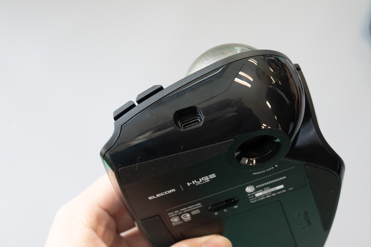 エレコム、52mm径の大玉トラックボール「HUGE PLUS」。無線/有線両対応