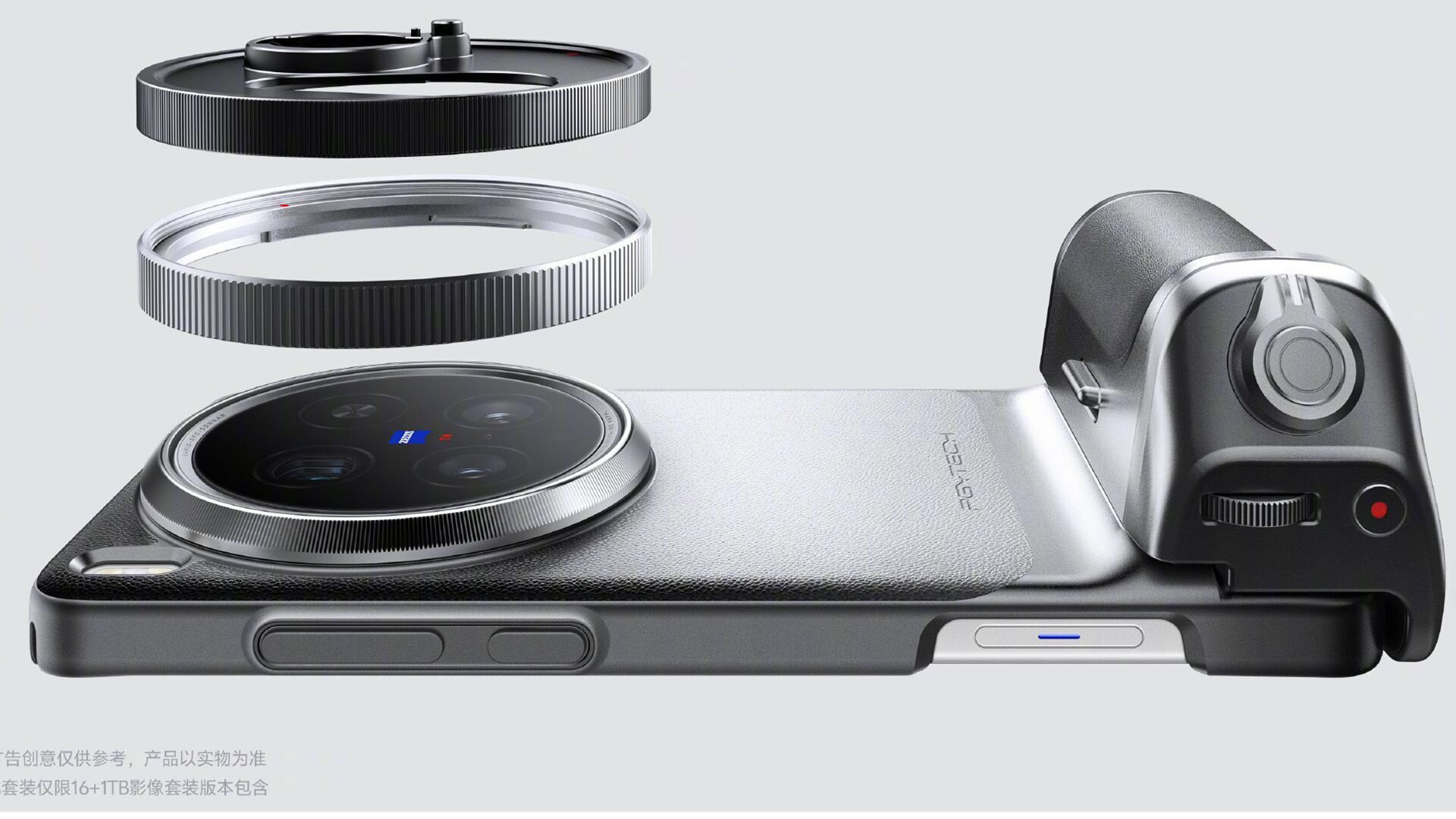 これで13万円はコスパ良すぎ。vivo X200 Ultra正式発表。カメラ強すぎ