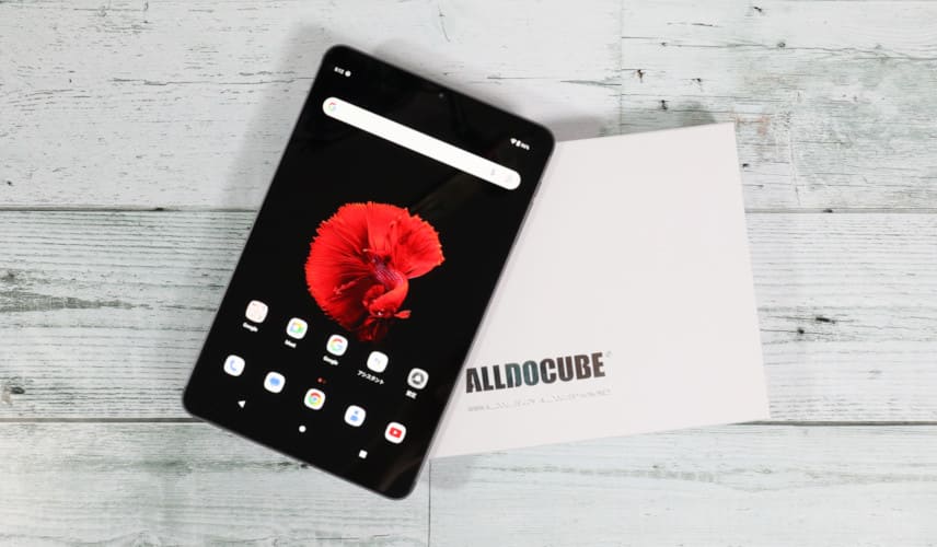 レビュー】 ALLDOCUBE iPlay50 mini Pro：不満点は残るものの、現状の8
