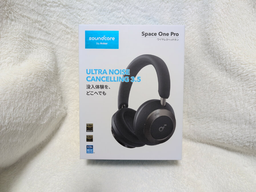 実機】Anker Soundcore Space One Proレビューと評判♪価格は高いが