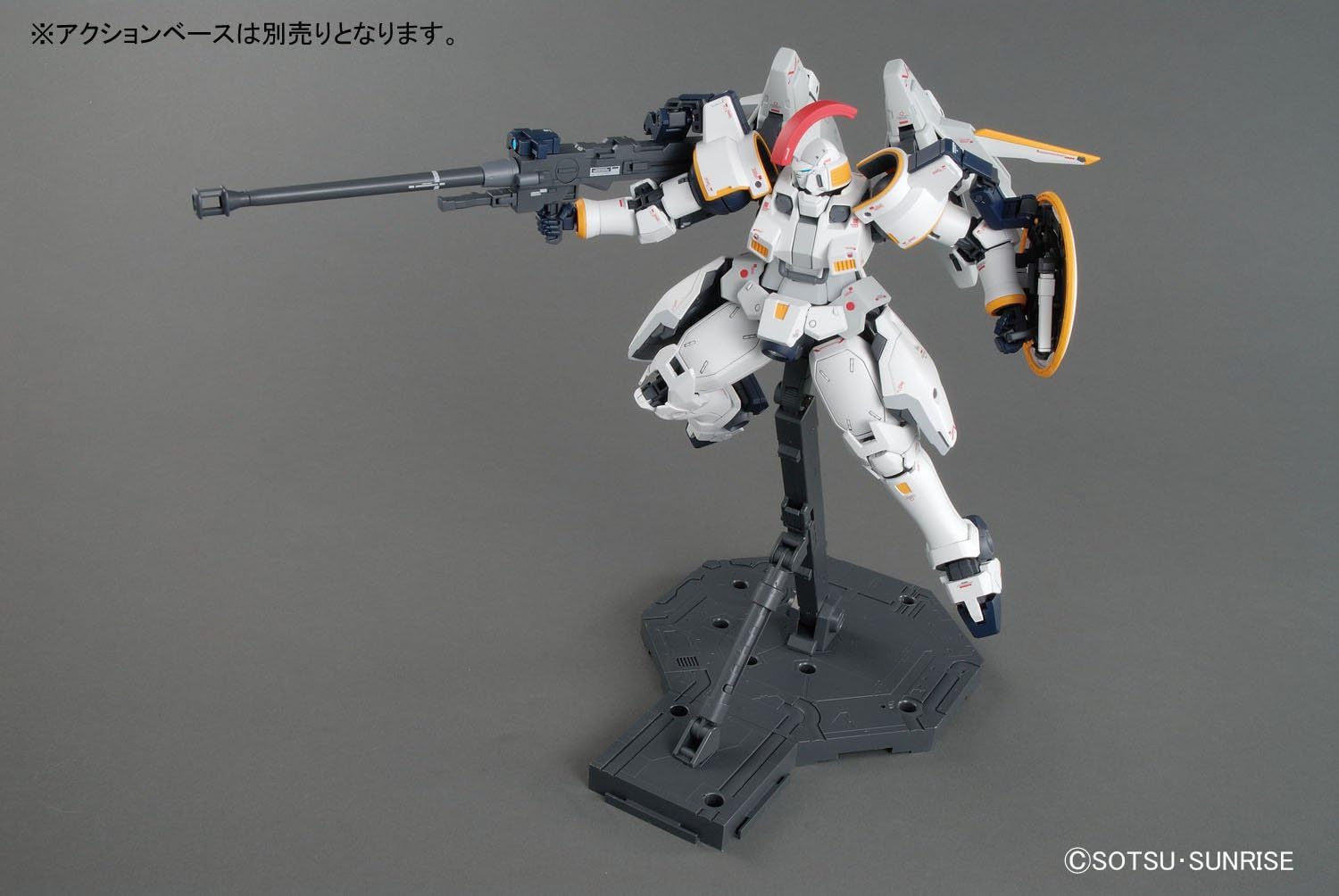 Gundam Wing: Endless Waltz MG OZ-00MS Tallgeese (EW Ver.) 1/100