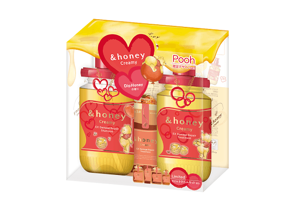 プーさん限定デザインがついに登場 ！あなたはどっち派？！アンド