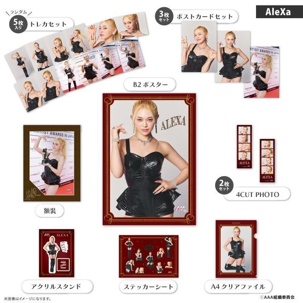 VERIVERY、Lapillusなど！アジア最大級アワード「2022 Asia Artist