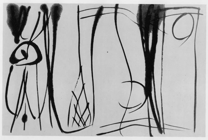 大澤雅休作品集 書作品 | 大澤雅休・竹胎の書