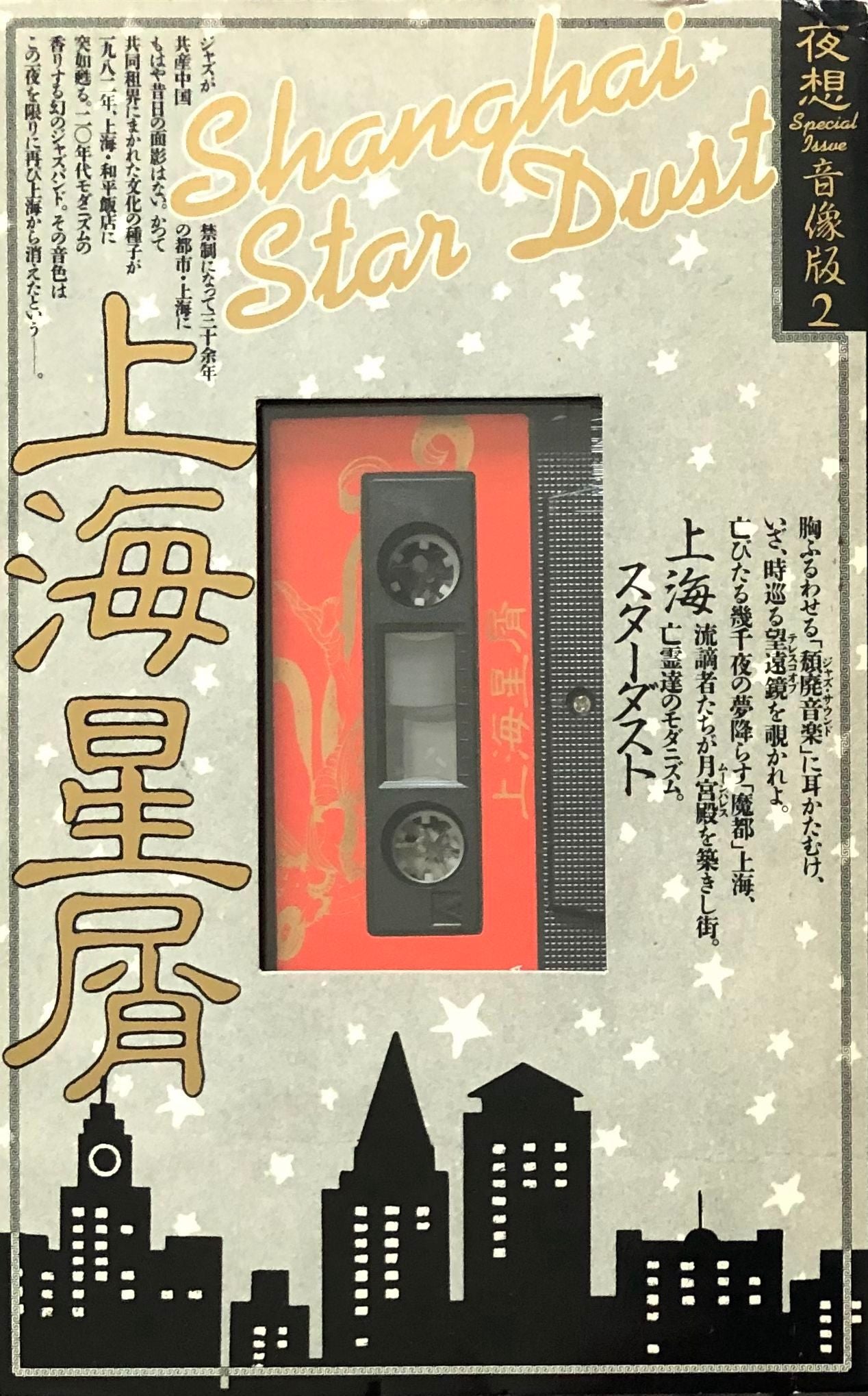 TBDwx9Rw_2048x.jpg?v=1639275772