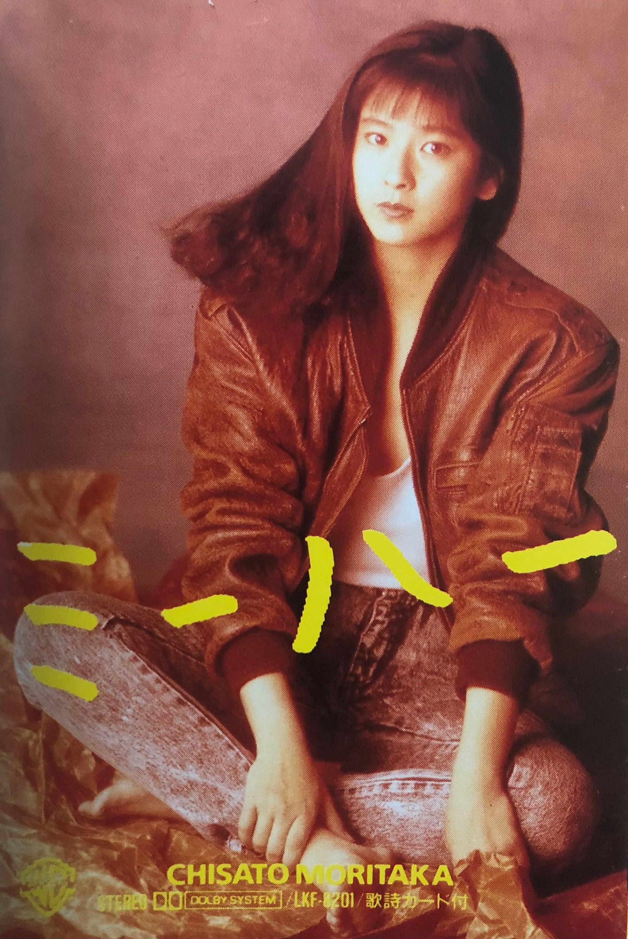 adUTMB-A_2048x.jpg?v=1634174587