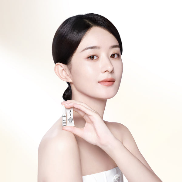 ガレニシューティカル No.1 VC セラム – GALENIC ガレニーク 公式