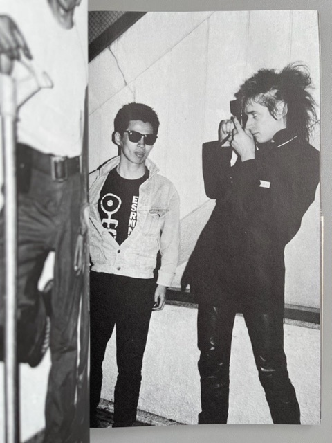 Gig. Tokyo Rockers (1978-1986) - Galerie Babylone
