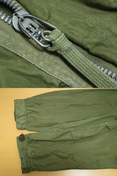 アルミジップ ! 50s M-1951 米軍 実物 U.S.ARMY M-51 ビンテージ