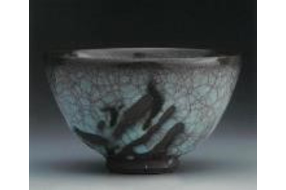 浦口雅行 青瓷黒燿砕 茶盌 茶碗 天満屋個展作品 浦口雅行