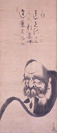 白隠慧鶴の解説 作品と人生 | 【ギャラリー創・京都】 美術品の買取