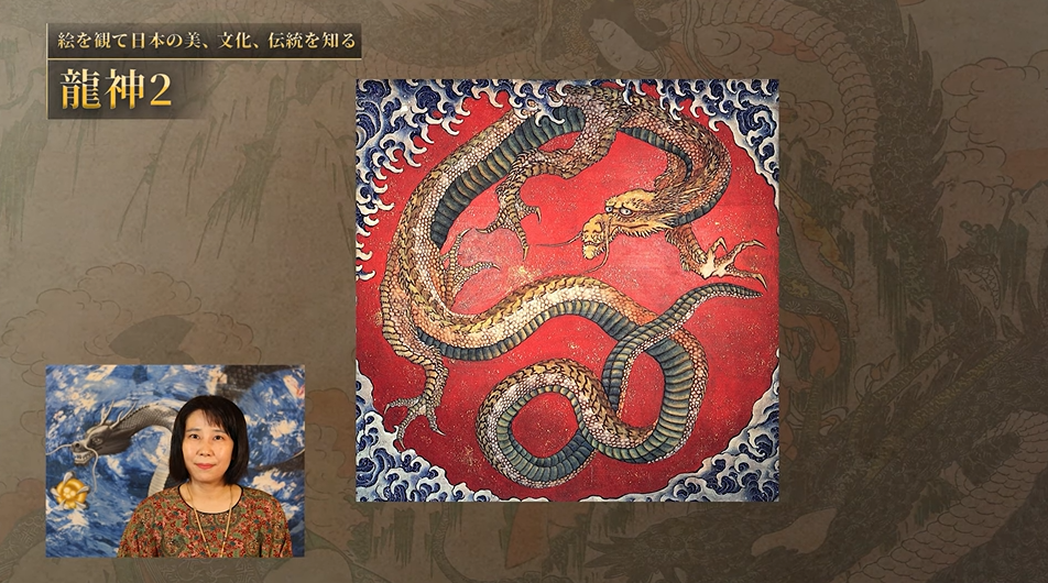 オーラアート 龍 敬子の世界 ギャラリー龍 | 幻想的で神秘的な佛絵と