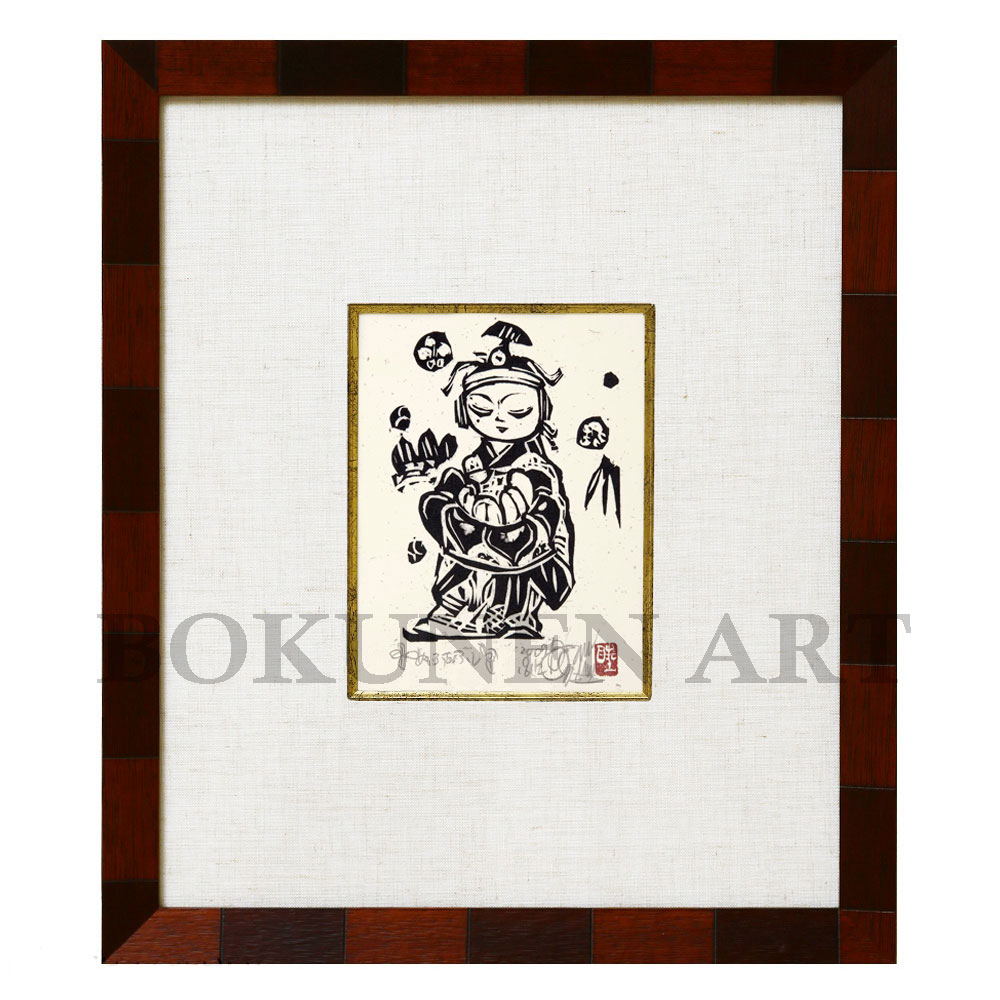 BOKUNEN ART GALLERY公式オンラインストア / ぬふぁぶし 木版画(墨版)