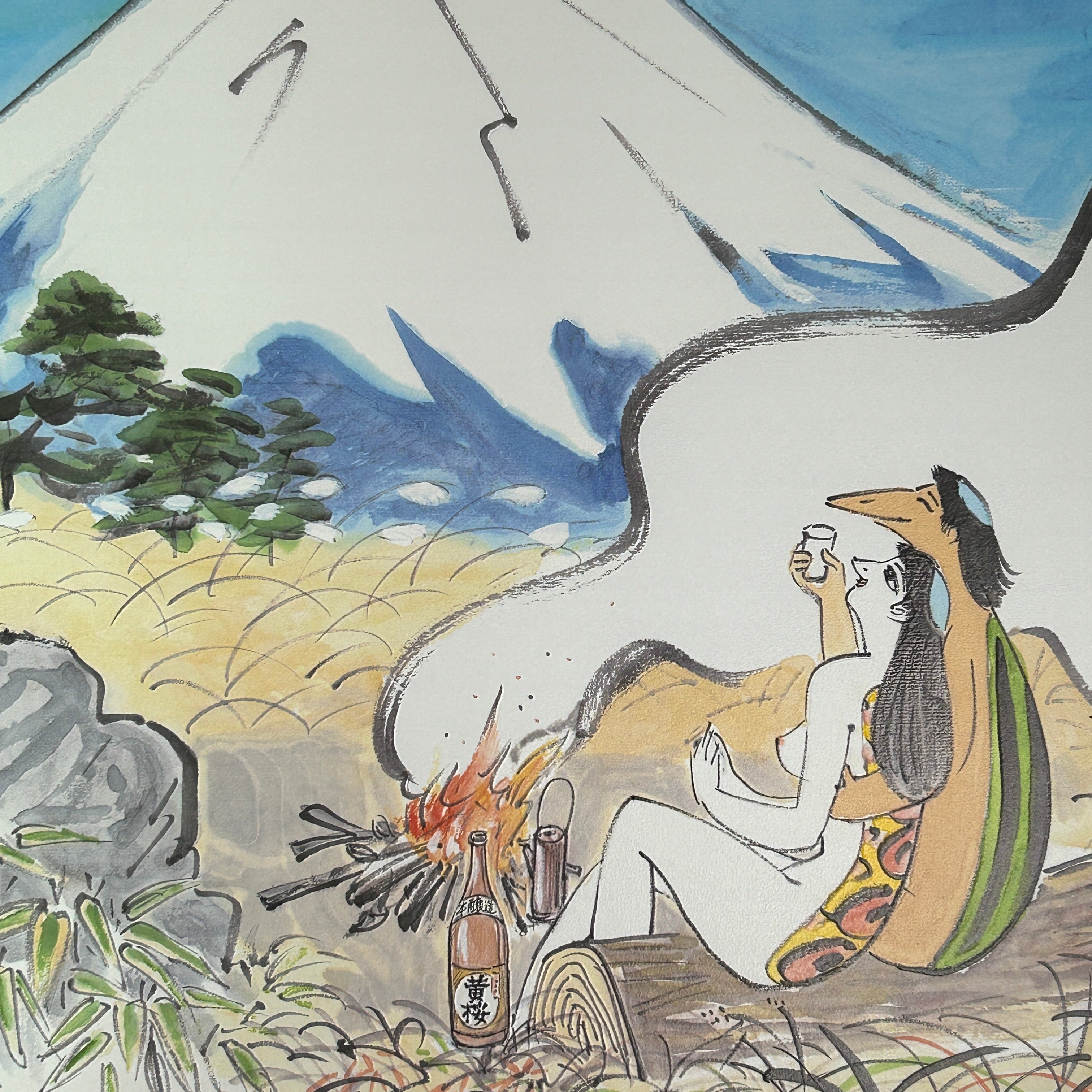 IMG_2015_JPG_4496ae66-bb19-