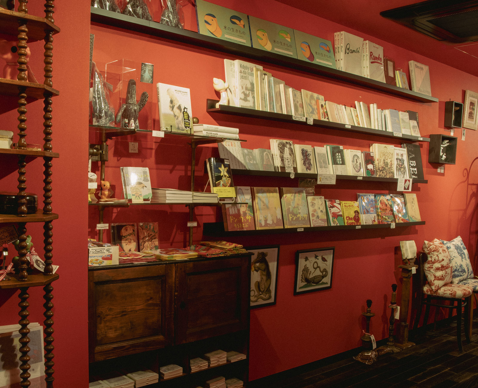 AnticA LibreriA K について｜ボリス雑貨店 Boris Zakkaten