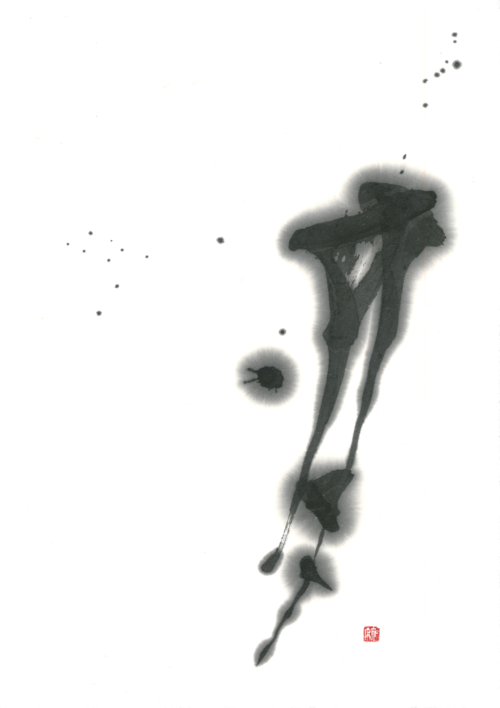 作品 – シバヤマ・アート・ギャラリー