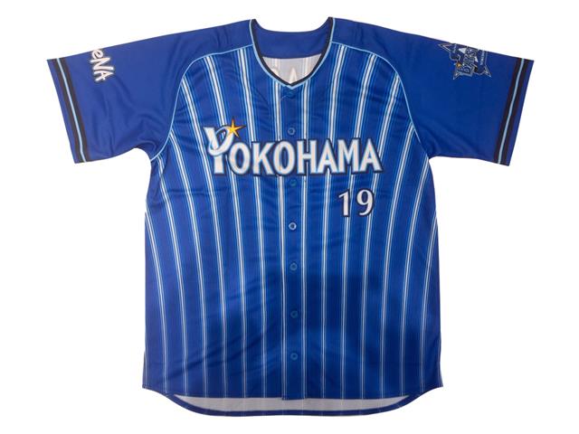 横浜DeNAベイスターズ HQRユニフォーム(VIS)#19山﨑/L 4582618727228