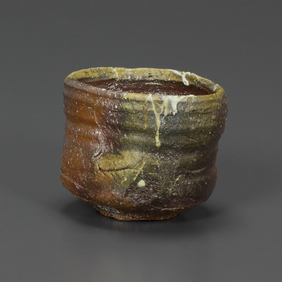 森本 良信 備前酒呑 (MYC0001 ) | ギャラリーラボ