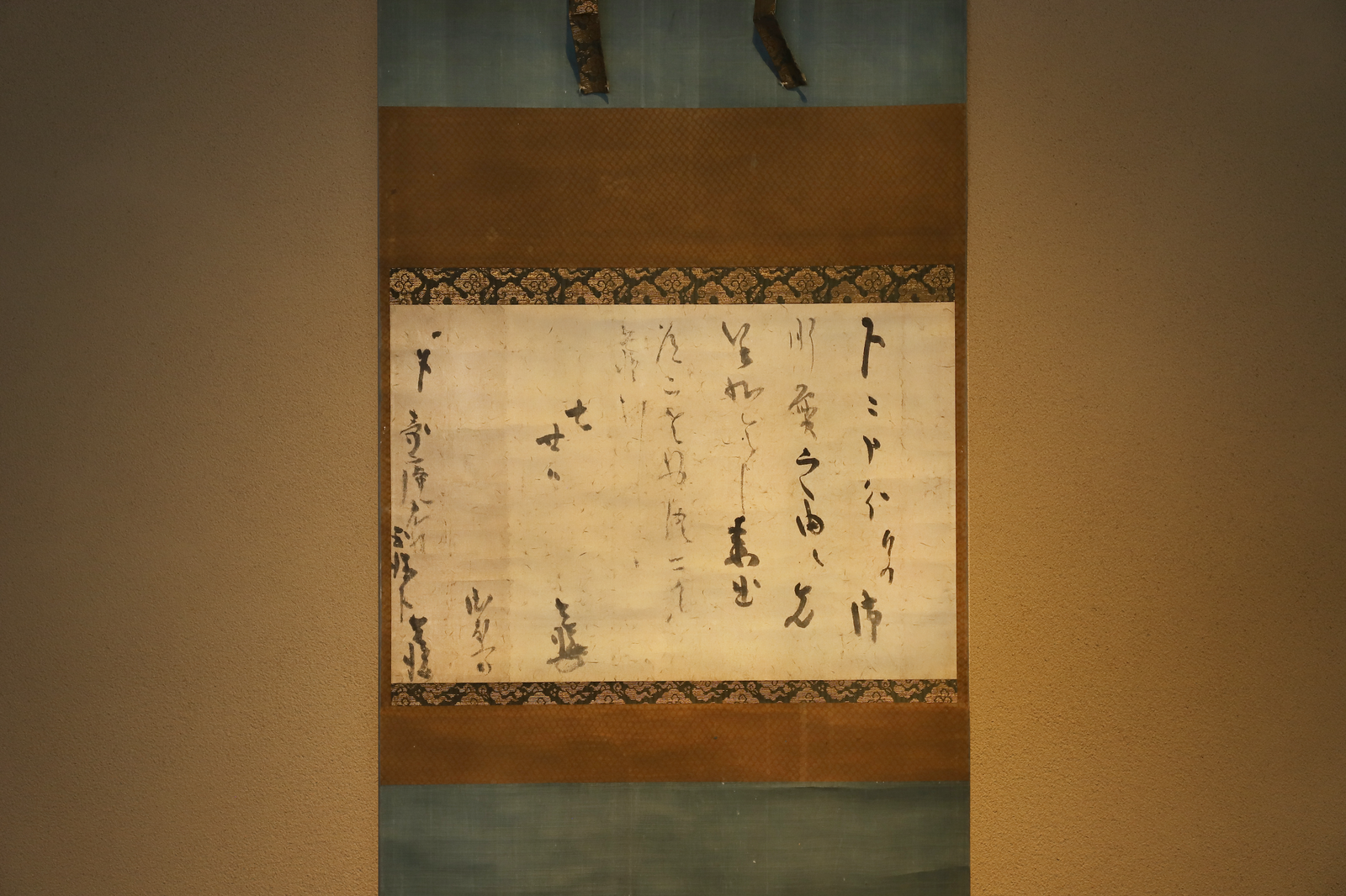 UP_1600x.png?v=1758271571