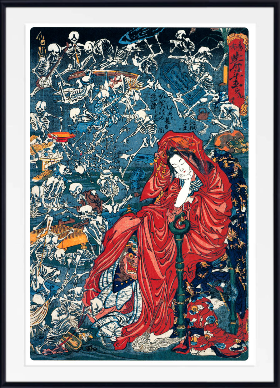 Kawanabe Kyōsai, Japanese Art, Jigoku Dayu (Hell Courtesan