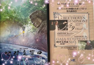 DVD – ガイアショップ