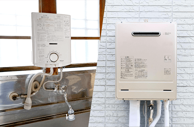 瞬間湯沸器と給湯器、どっちを選ぶ？選び方の基準を解説！ | ガス屋の窓口