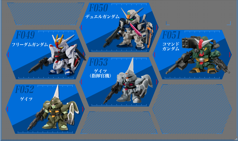 機動戦士ガンダム「ガシャポン戦士f」公式サイト｜ガシャポン