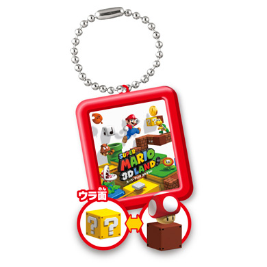 ワンダーモーション スーパーマリオ3Dランド｜ガシャポン