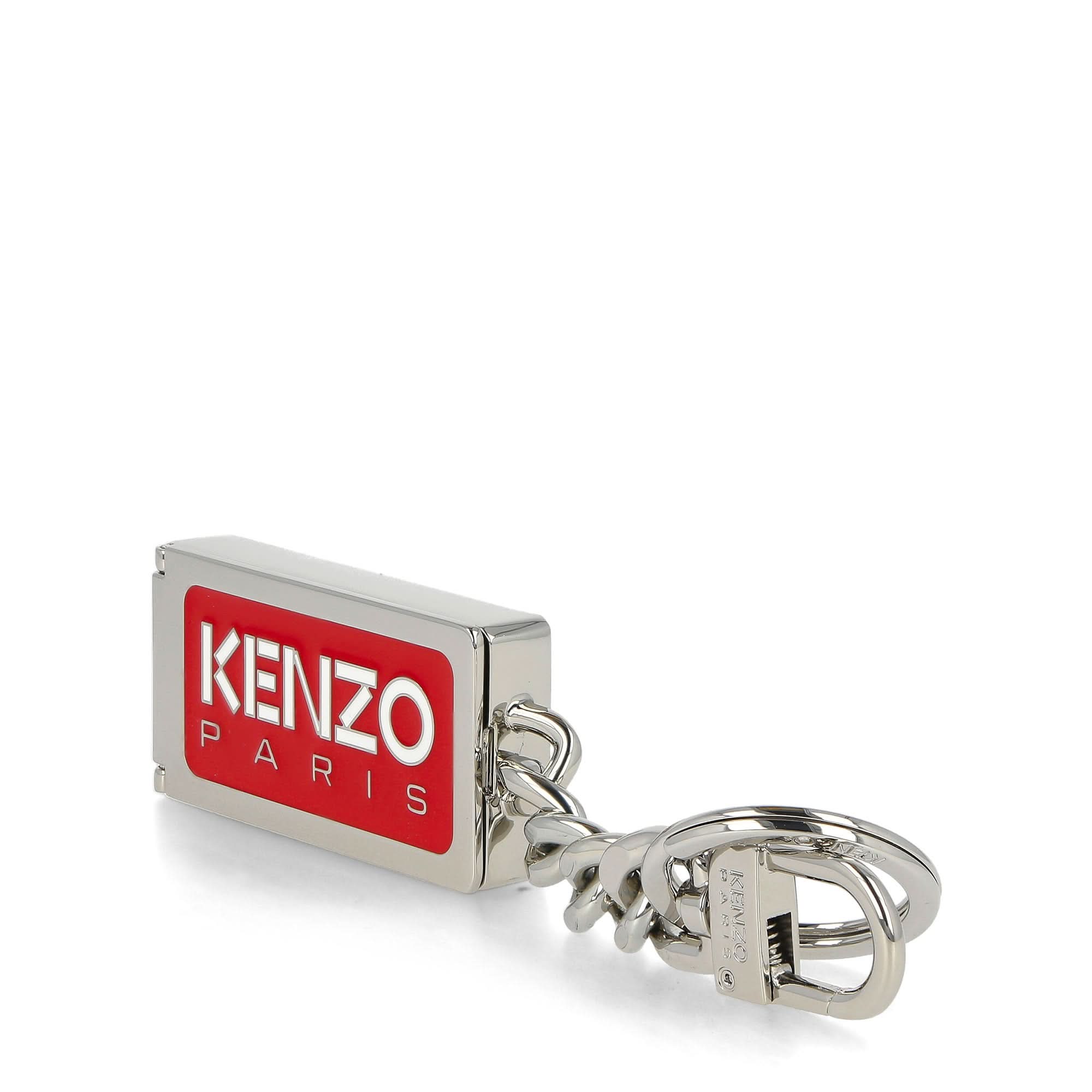 Compartment Keyring | GATE
