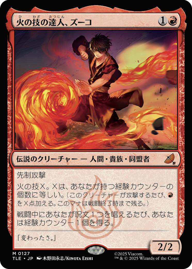 AD975E0082D695D4587172EFEA202A