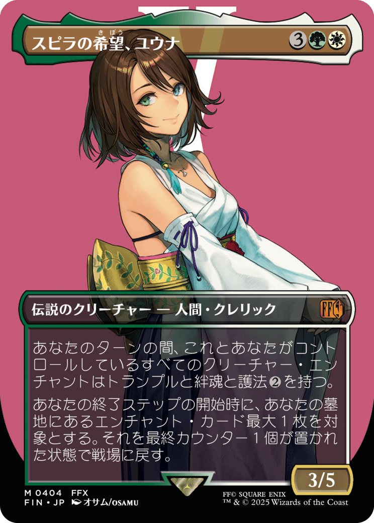 E85EFBDBD1346F04AD2CC43369D1C6