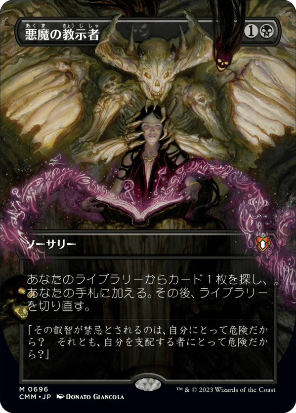 296197A35E8ABC1D1ED02182046E63