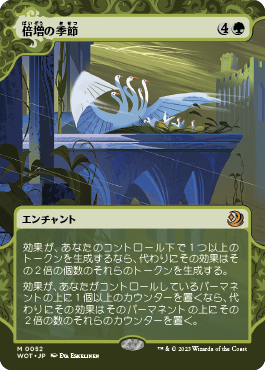 880B3EFEB643B46F6F68D3A1DF9270