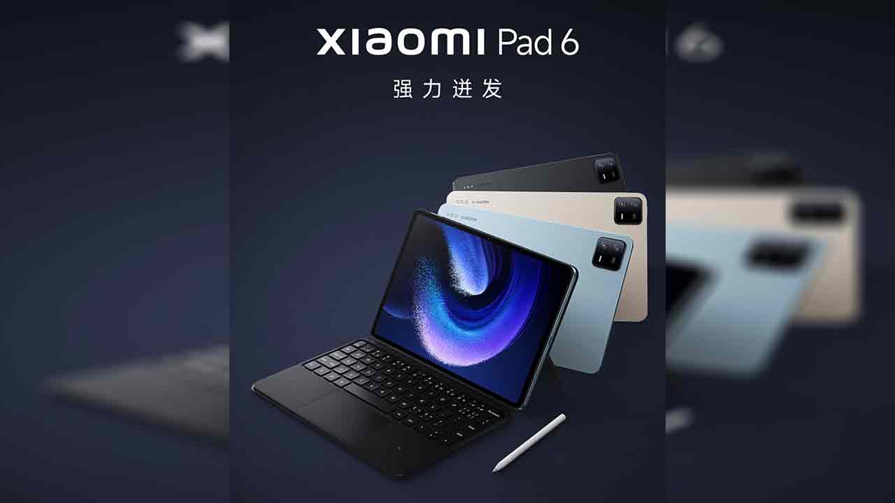 Xiaomi Pad 6」「Xiaomi Pad 6 Pro」発表！無印は870、上位は8+ Gen 1