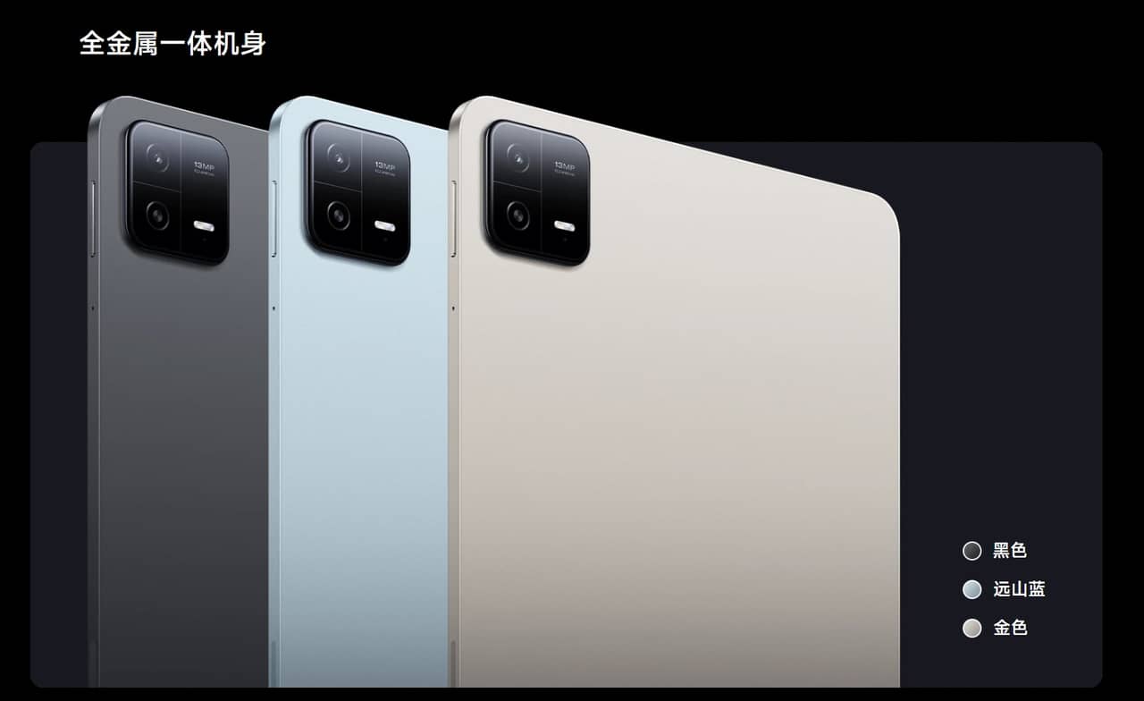 Xiaomi Pad 6」「Xiaomi Pad 6 Pro」発表！無印は870、上位は8+ Gen 1
