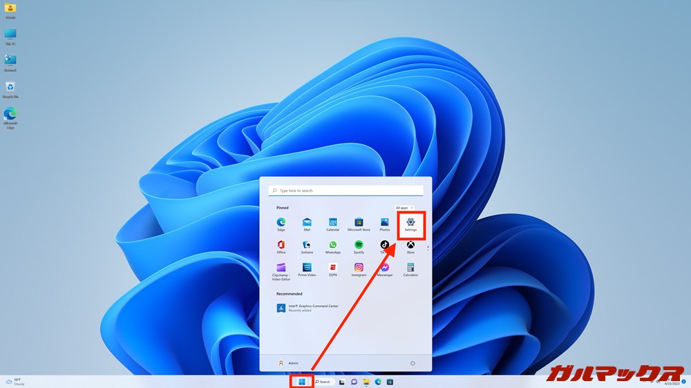Windows 11に日本語パッケージを導入する方法まとめ - ガルマックス