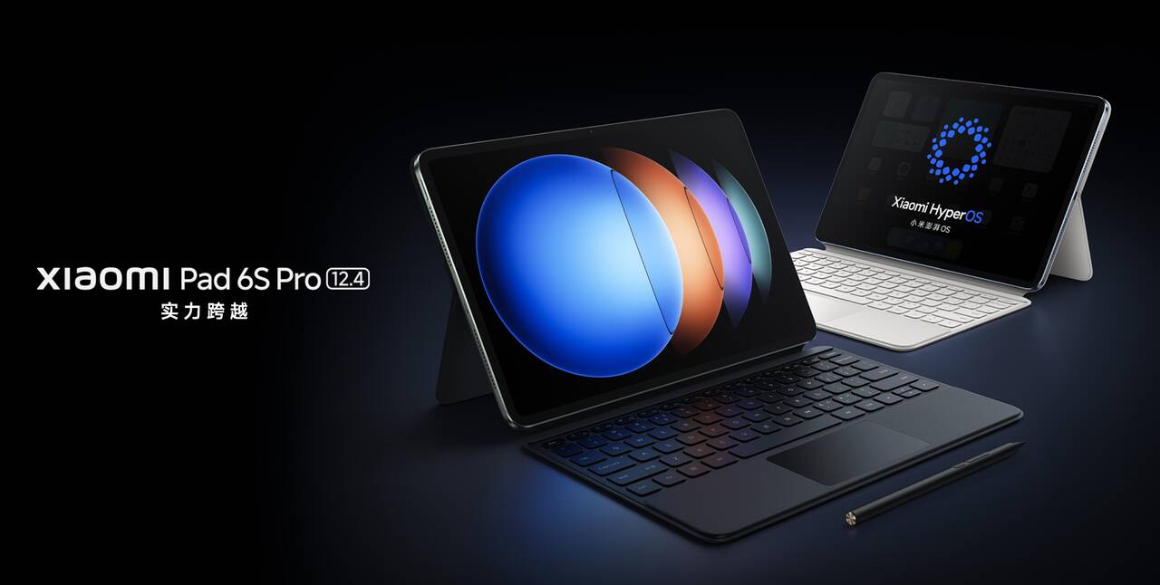 Xiaomi Pad 6S Proのグローバルモデル発表。価格まとめ - ガルマックス
