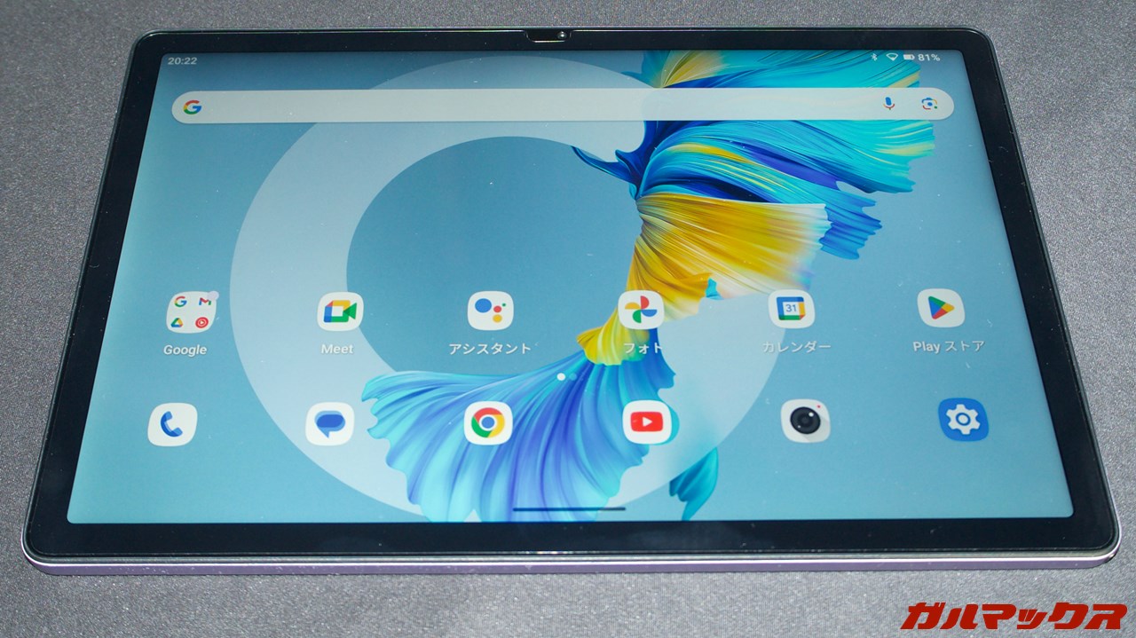 OUKITEL OT8の実機レビュー！カメラ性能が思った以上に優秀なUnisoc