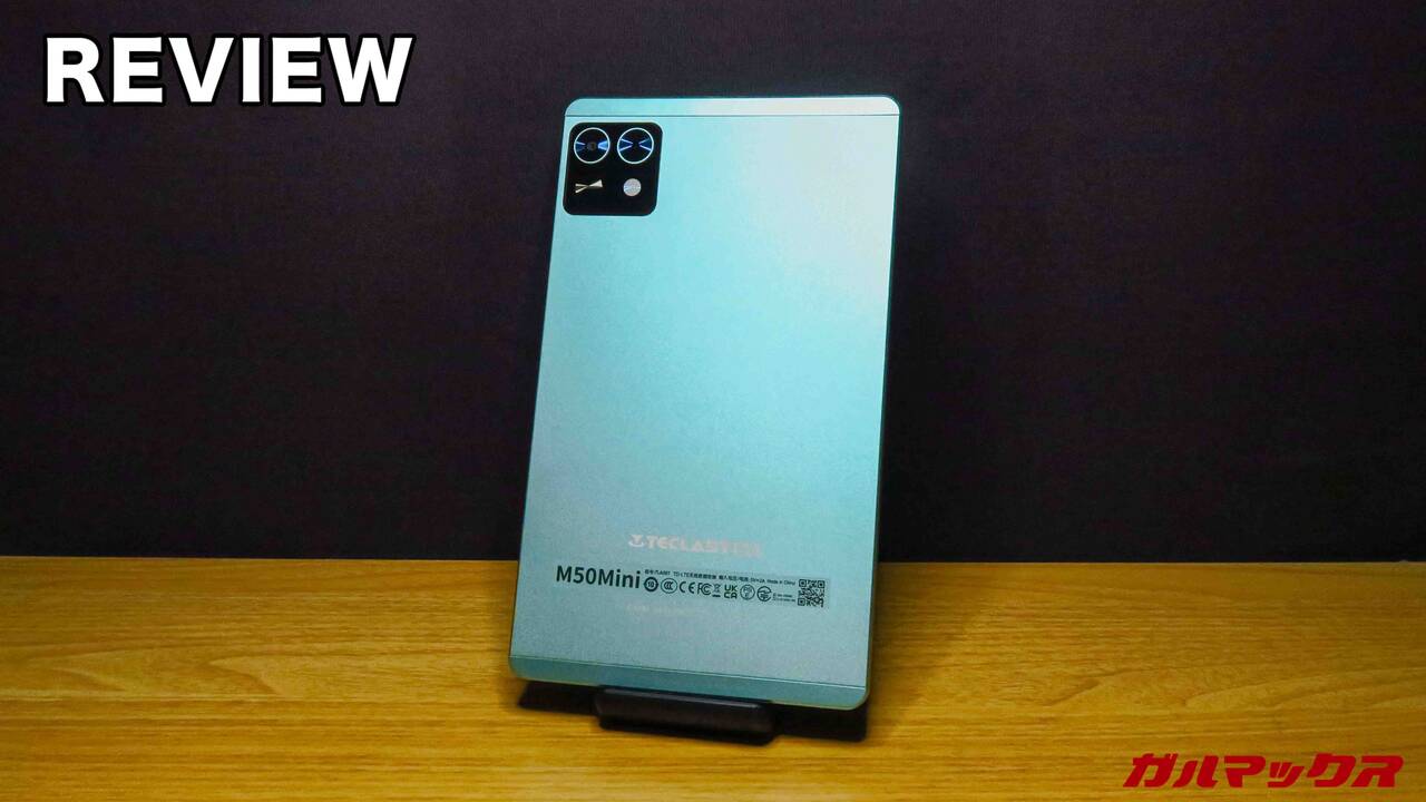 Teclast M50 Miniの実機レビュー！使って気付いた注意点と良いところ