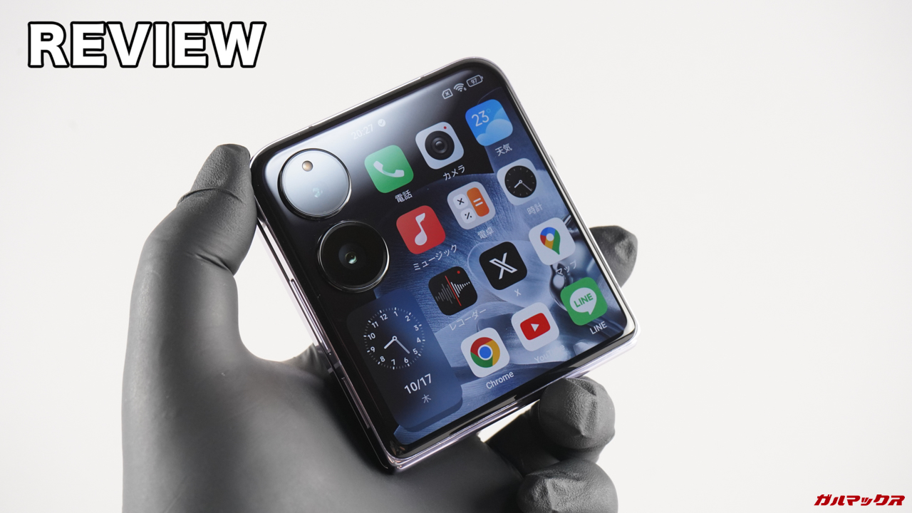 Xiaomi MIX Flipのレビュー！Xiaomi初のLEICAカメラを備えた縦折り