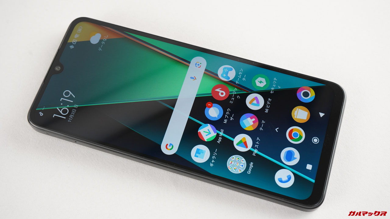 POCO C75の実機レビュー！価格の安さで妥協点も許せてしまう2万円切り