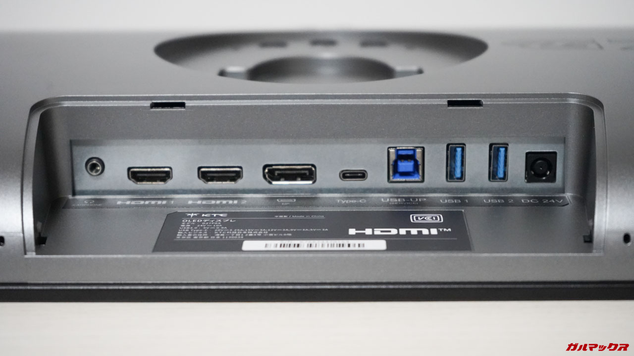 KTC G27P6Sのレビュー！27型WQHDで240Hz表示の有機ELゲーミング