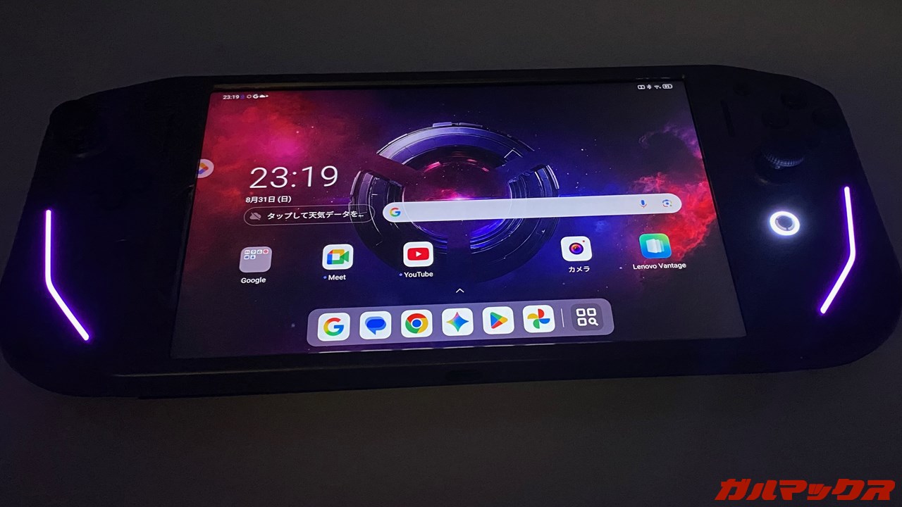 コントローラーユニット「Legion G9」の本音レビュー！デザイン含めた