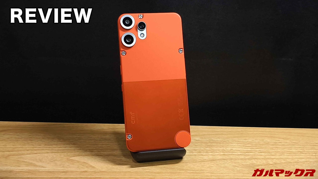 CMF Phone 2 Proの本音レビュー！薄型軽量でFeliCaも使える堅実