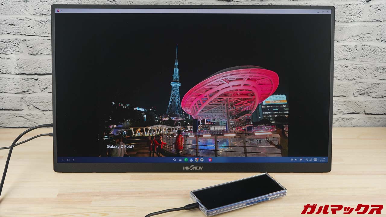 デカ！InnoView 23.5型QHDモバイルモニターの本音レビュー！壁掛け