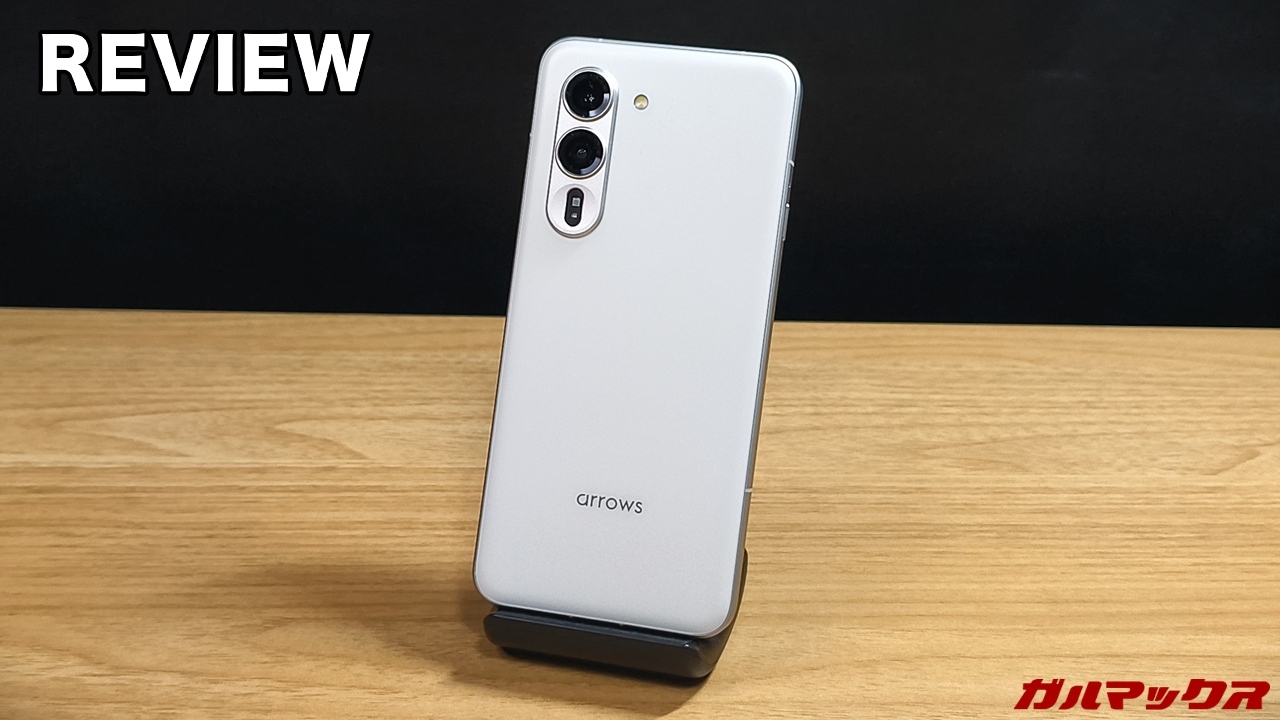 arrows Alphaの本音レビュー！6.4型の頑丈ミドルハイスマホを試す。超