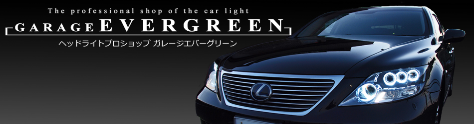 ワンオフ加工□MH34S/44S ワゴンR スティングレー インナーブラック