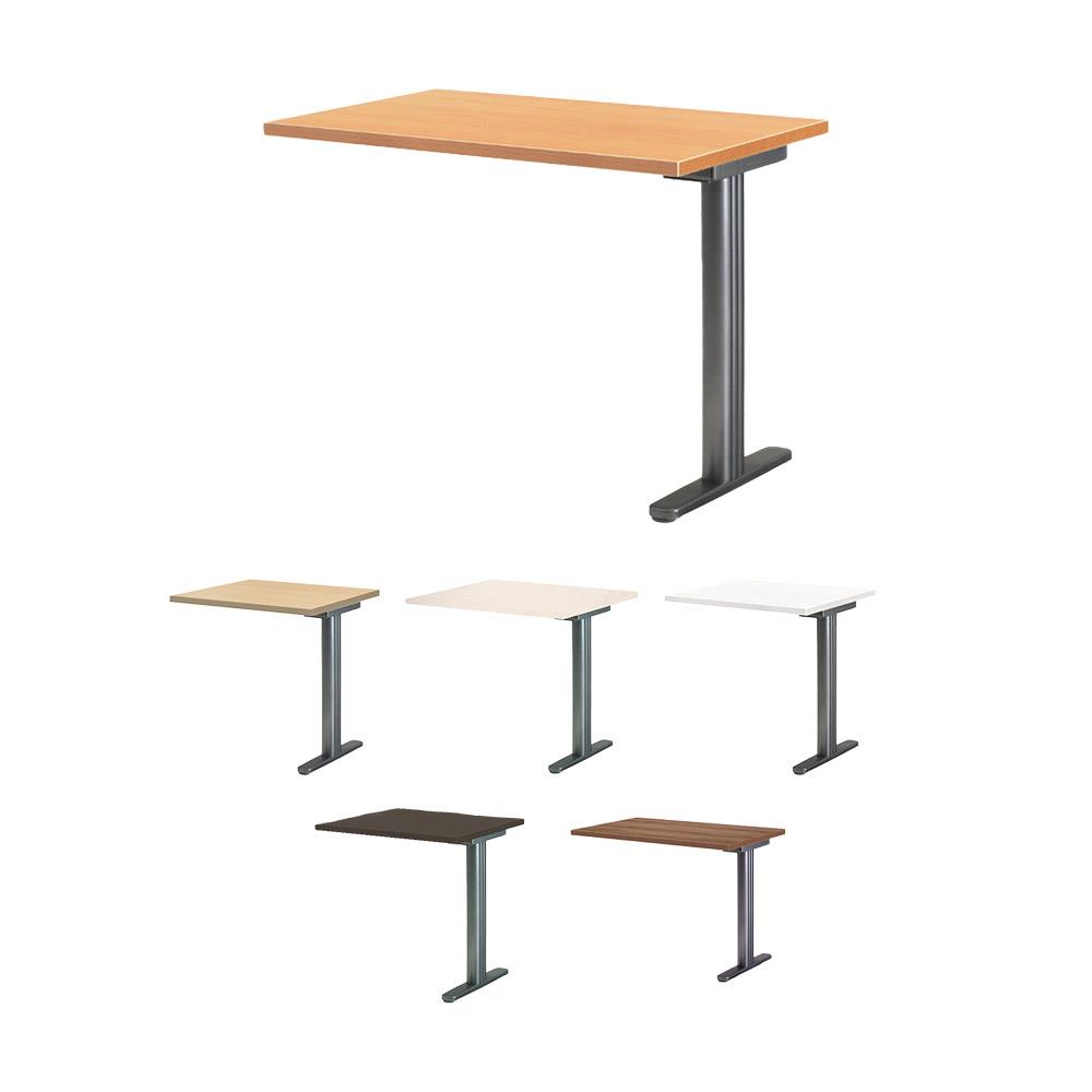 イタリア製 fantoni/ファントーニ GT L字型用連結デスク 幅60 奥行70